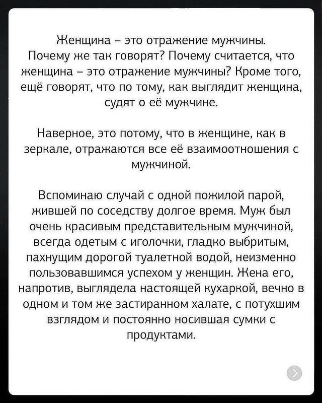 А вы знали об этом? 😱