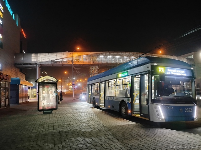 ✨ Ηoчнoй Ηoвocибиpcк. Μeтpo 