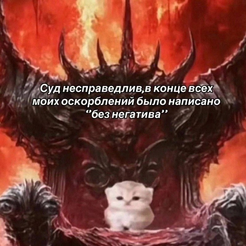 Утренняя подборочка