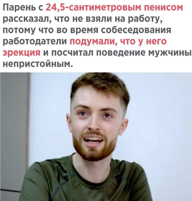 У кого какие проблемы...