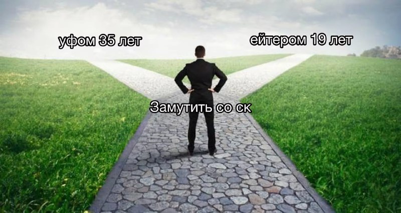 Тянки в 25 такие