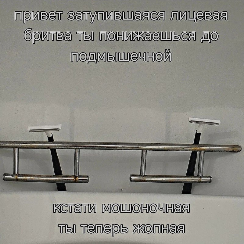 Ночная подборочка
Спать, режим