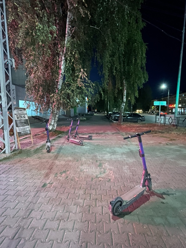 Я очень надеюсь, что администрация города примет верно...