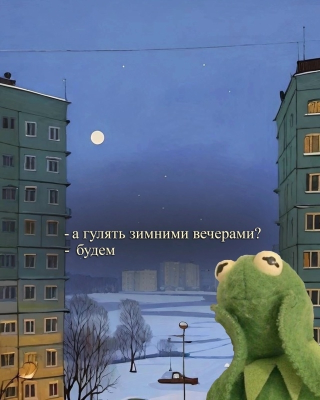 Пересылайте посты близким, ставьте реакции - это лучша?...