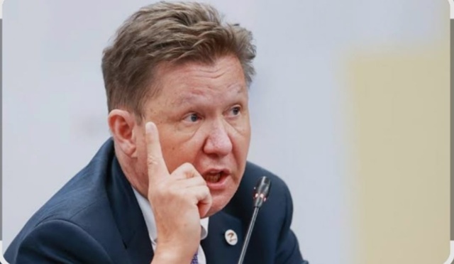 «Общее достояние — общие долги?»🧐
Миллер попросил ро...