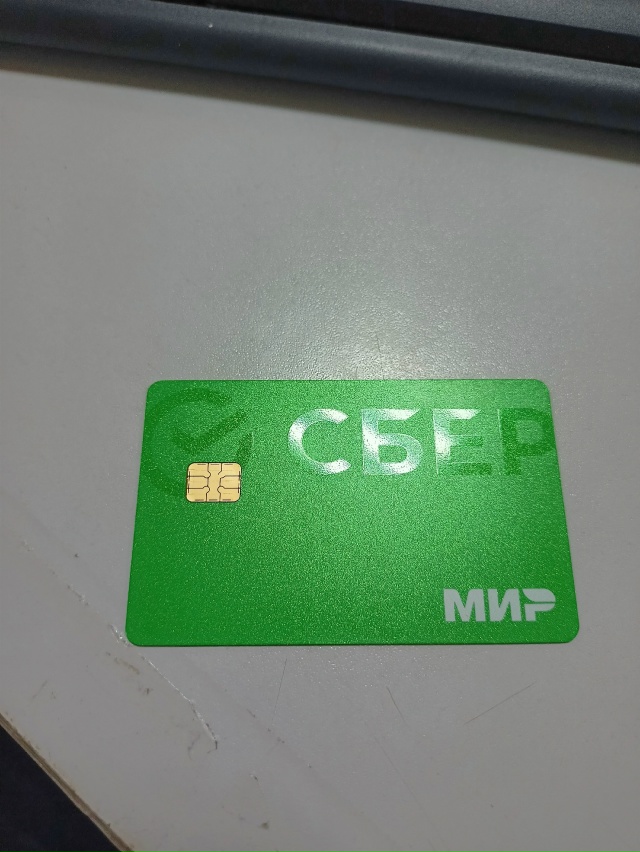 Триси, Т2 салон