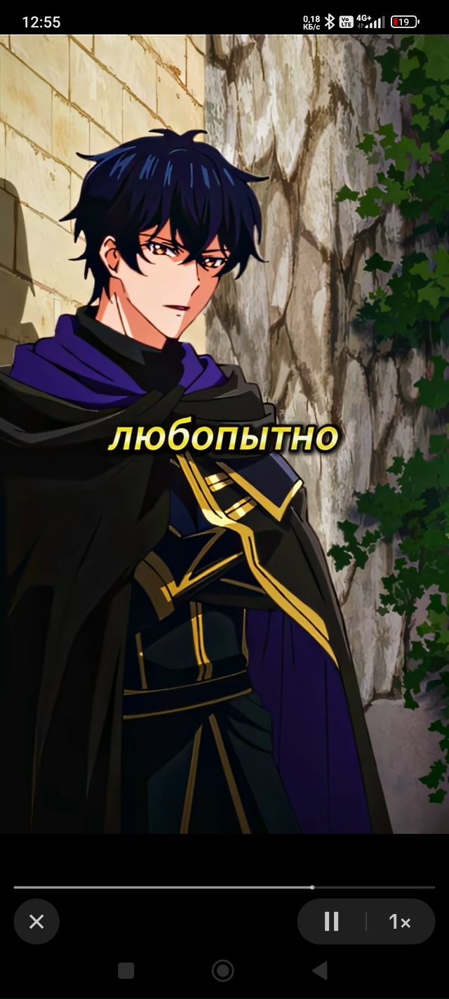 #Что_за_аниме
