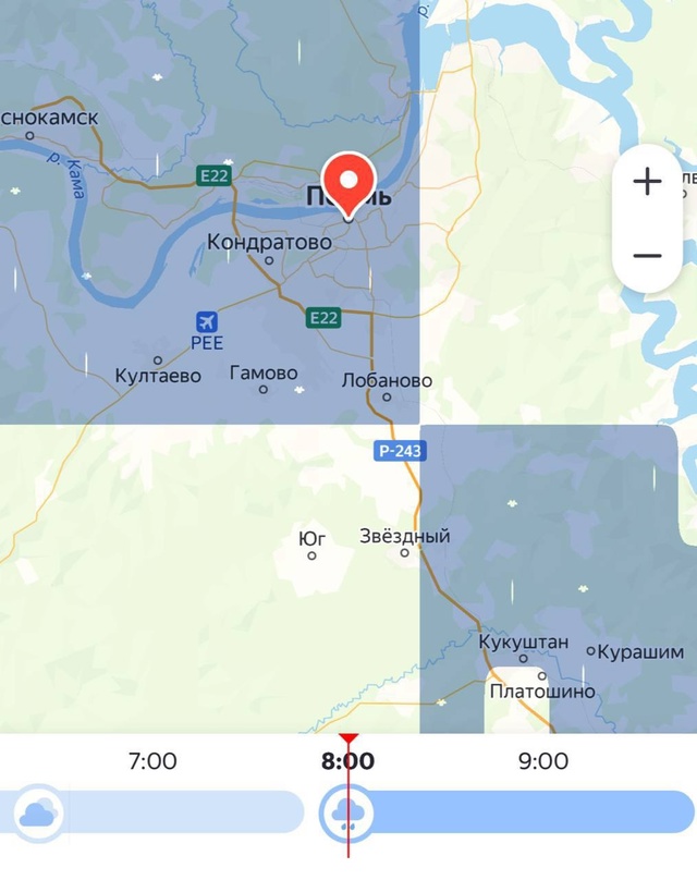 ⚡🌧Завтра с самого утра Пермь накроет дождь, который з...