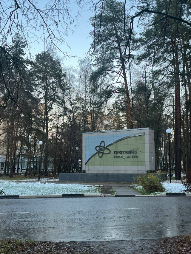 Совсем скоро зимняя сказка 😍