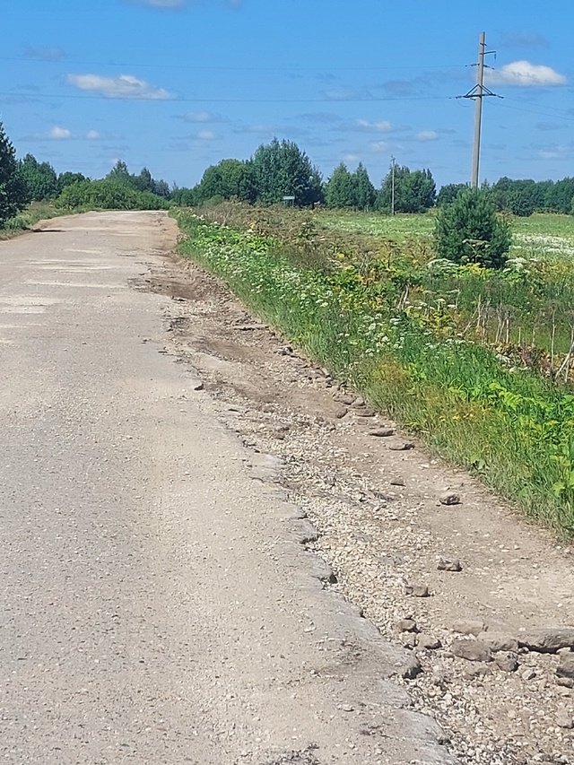 Вот так осуществляется обещанный ремонт автодороги на...