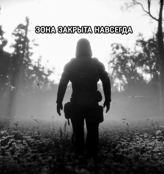 Генпрокуратура признала нежелательной на территории ?...