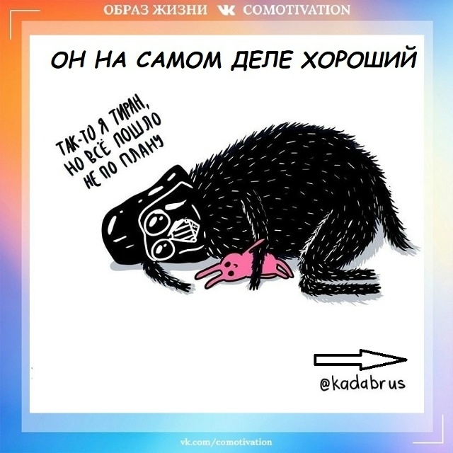 НЕМНОГО О СЕБЕ.