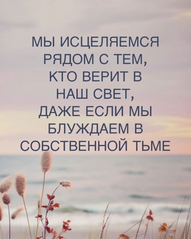 Повод задуматься...