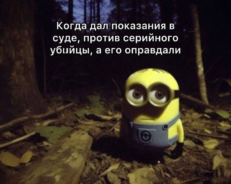 Утренняя подборочка