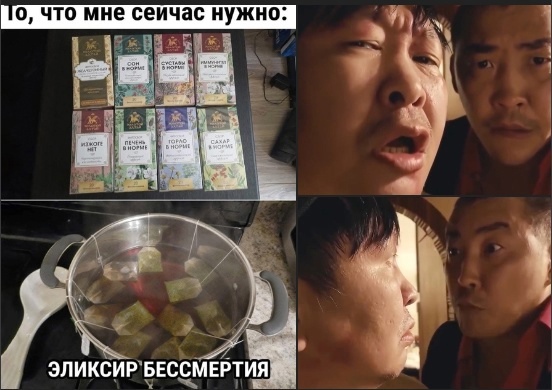 Безумные приколы
Что-то необычное