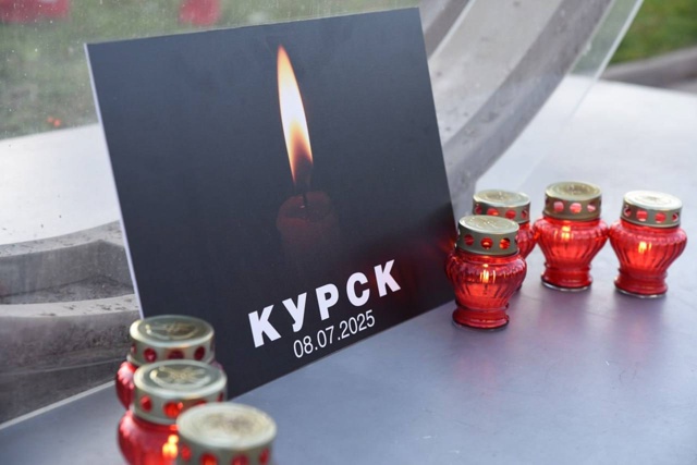 ? На Театральной площади в Курске сегодня появился ст...