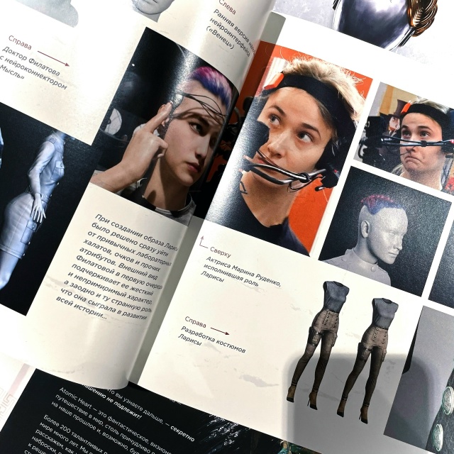 🤖Проснись, Нечаев. Следуй за белым гусем!
Товарищи, в...