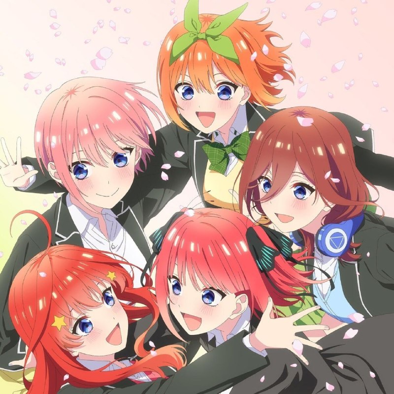 С пятерняшками не заскучать
По аниме "Пять невест" (Gotoubun no Hanayome) анонсировано два проекта: