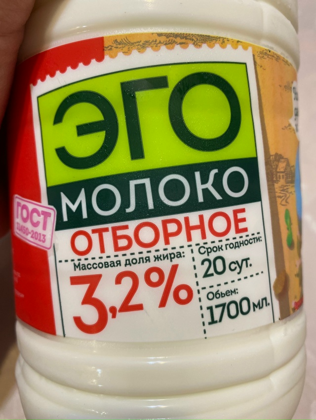 Анонимно пожалуйста. Всем хорошего вечера!) Посетили с ...