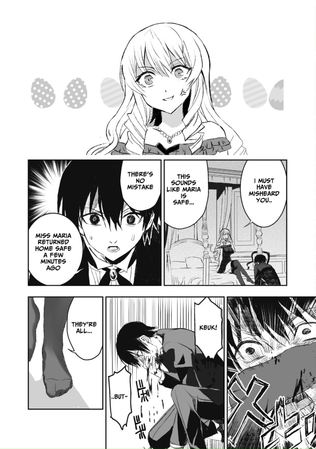 #Пикчи@thelonesamurai