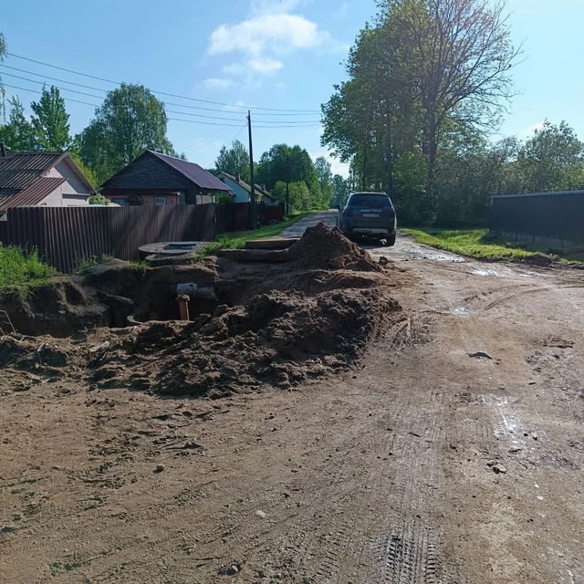 ??? До окончания срока ремонта улицы Фрунзе в Остро...