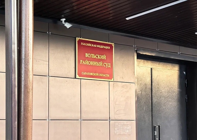 🚨 В Вольске 18-летний студент угнал автомобиль и разби?...