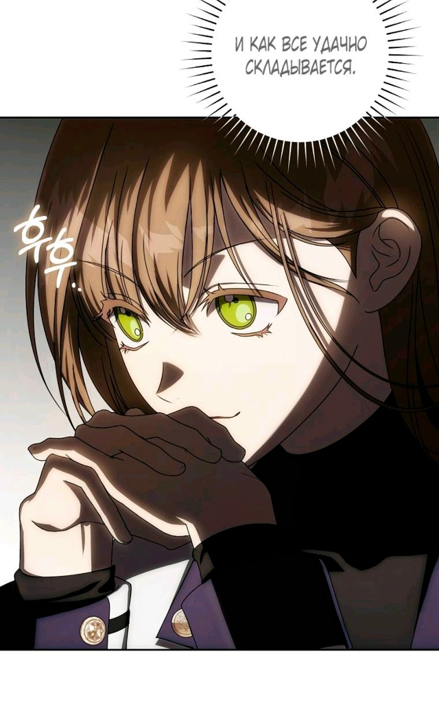 NEW?
#Как_попасть_на_счастливый_путь_главного_героя
#Ка...