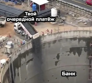 🚨 Семьи, внимание: семейную ипотеку хотят сделать 