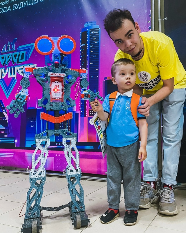 🔥УСПЕЙТЕ ПОСЕТИТЬ [club213350940|«ВОССТАНИЕ РОБОТОВ»] в АБИ?...