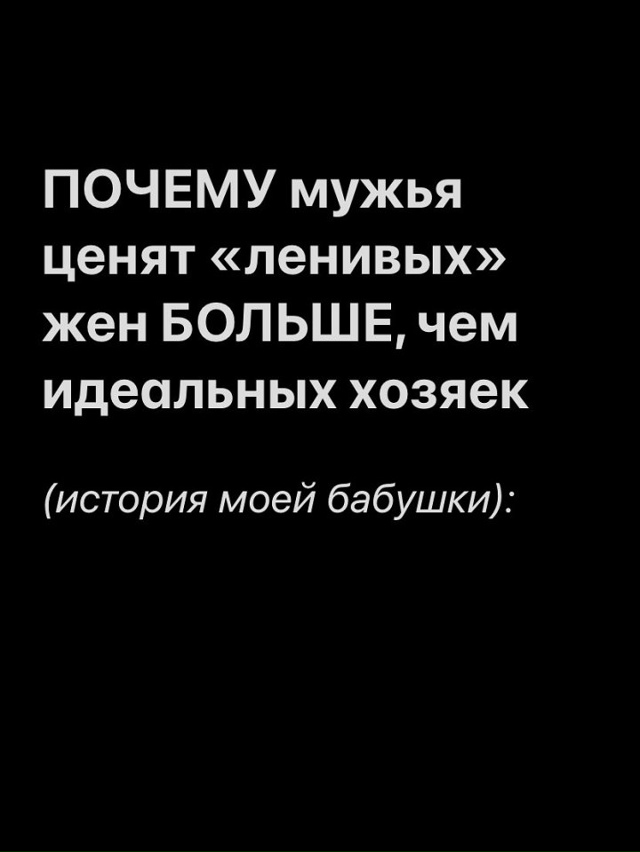 Парадокс оказывается вот в чем: