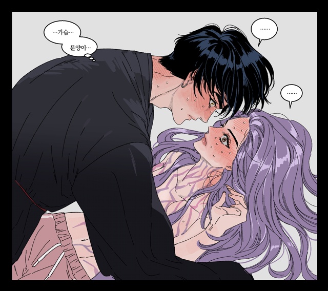 #KPOP_DEMON_HUNTERS / Кей-поп охотницы на демонов
Art: pinkteest
(Руми...