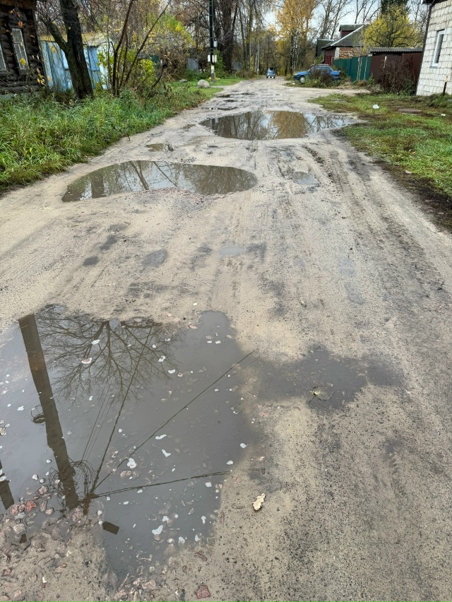 Вот интересно получается,люди которые не просили отсы?...