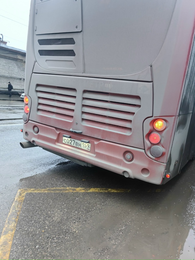 Сегодня проехали одну остановку на этом автобусе 53 ном...