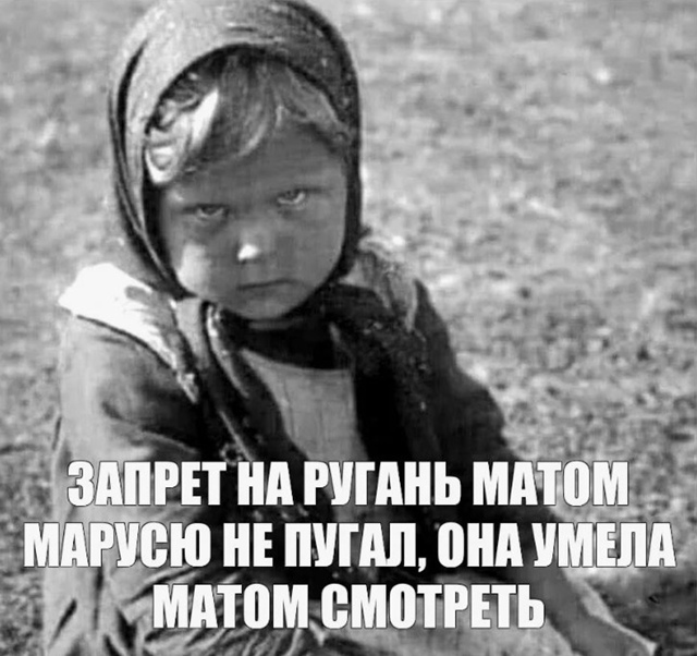 В России предлагают штрафовать подростков и родителе...