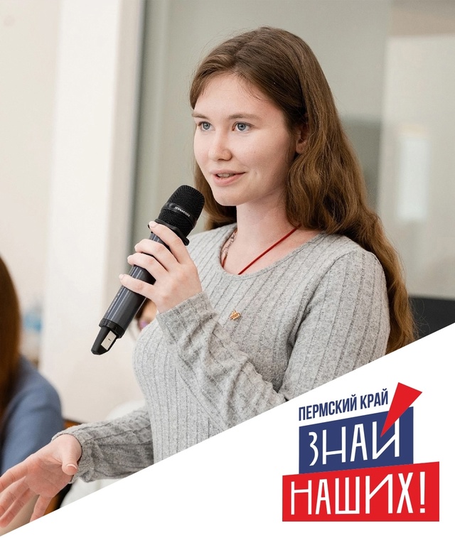 ✨ В нашем округе еще два активных жителя за свою общес?...