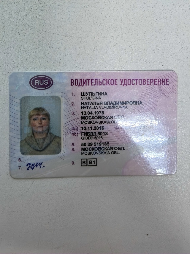 Аптека ГОРЗДРАВ, ул. Ново-солдатская 18а. Найдены водите...