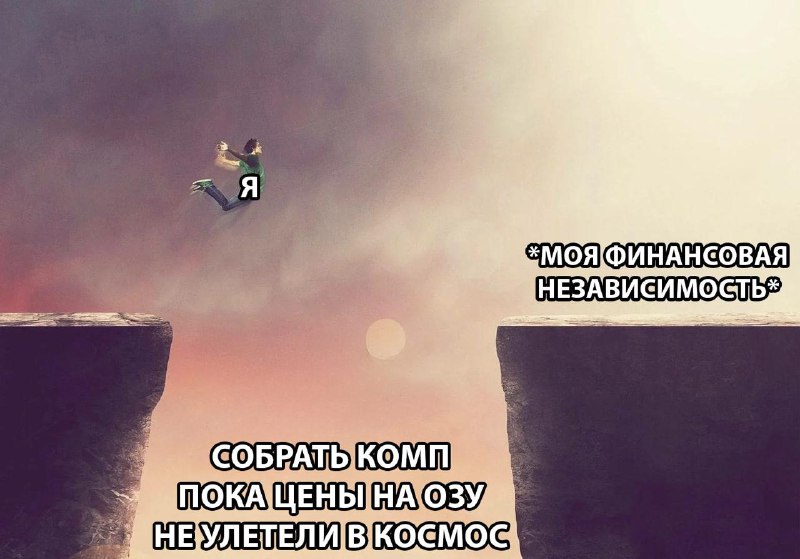 Сегодня отмечается Всемирный день отказа от покупок.
Это мы не празднуем.
