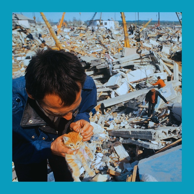 Люстры ходуном, сигнализации воют. Магадан пережил сил...