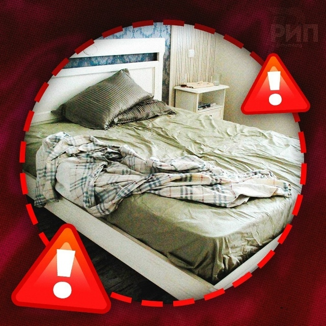 ☄️ Заправлять постель по утрам опасно для здоровья — ...