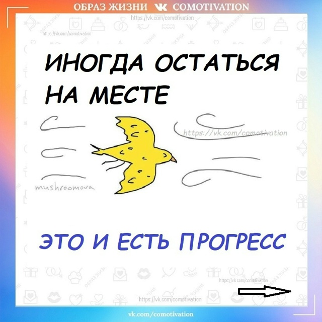Просто и доходчиво