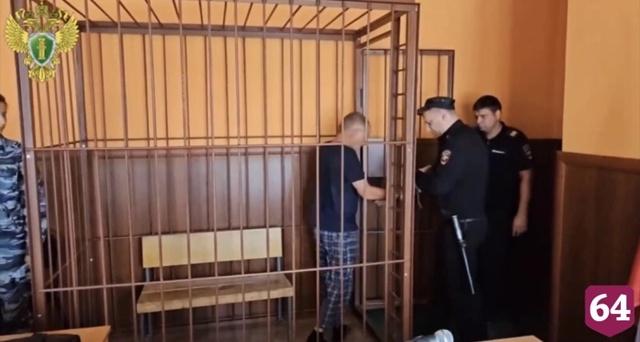 ⚡️ Маньяк 17 лет скрывался в Саратовской области
В Буг...