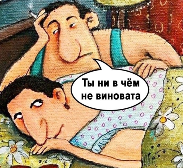 Молодец, хороший поступок