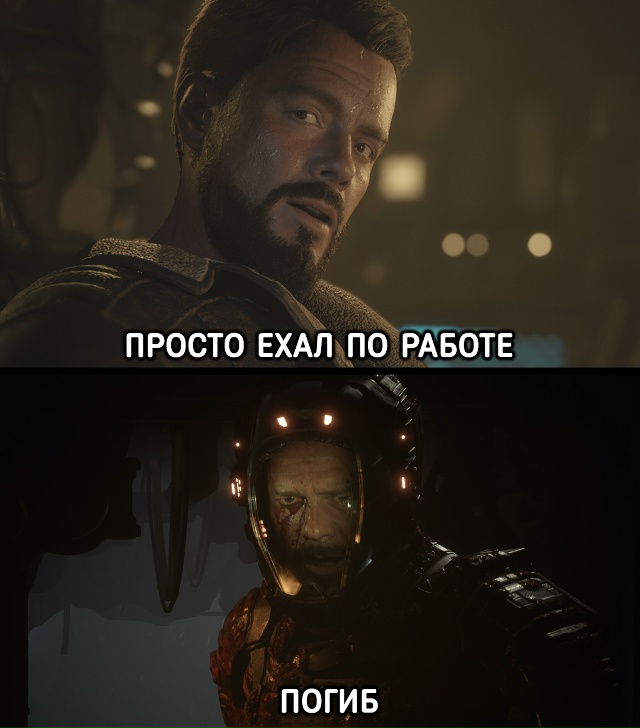 Видеоигры учат нас одному важному жизненному уроку: ра...