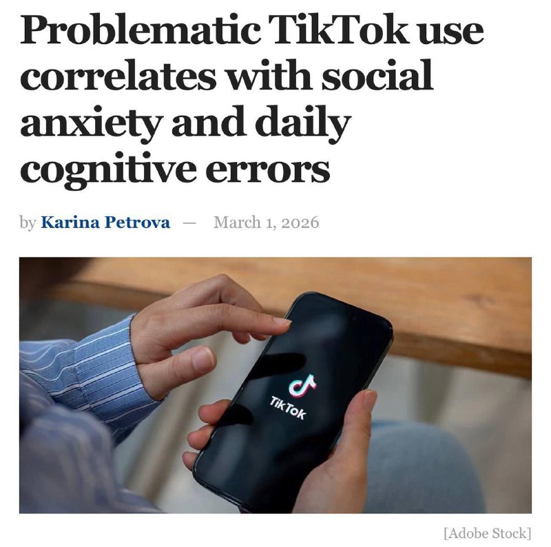 Тревожные люди чаще становятся зависимыми от TikTok, показало исследование.
Пользователи с высоким