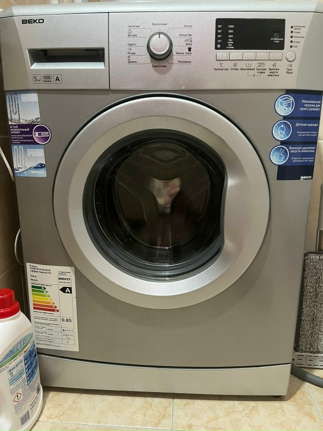 Всем здравствуйте! Подскажите, пожалуйста, кто сможет ?...