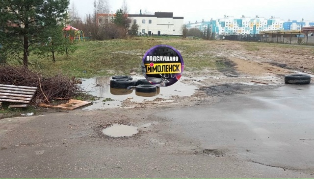 Уважаемый Александр Александрович, обратите, пожалуйс...