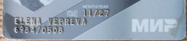 Ежедневно в 21 час по местному времени Ваши вопросы.
1⃣ ...