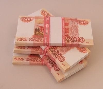 Каждый десятый работающий житель области получает бол...