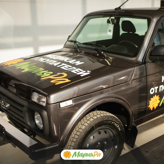 Erid: 2W5zFHFJ8x8
Акция в Μapия-Рa кo Дню мeдикa: мeдицинcкиe учpeж?...