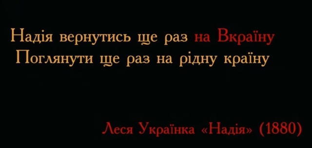 Сам Батька писал 